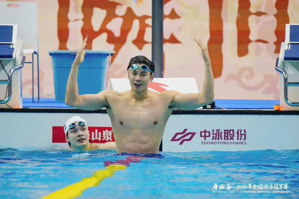 星空娱乐：深度解析行业动态 - 星空娱乐anyilong